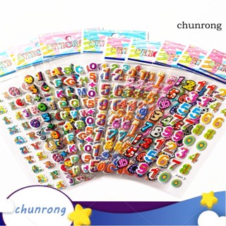 Chunrong สติกเกอร์ตัวเลข ลายการ์ตูนตัวอักษร 3D มีกาวในตัว ลอกออกได้ กันน้ํา สุ่มสี สําหรับติดตกแต่ง 10 ชิ้น