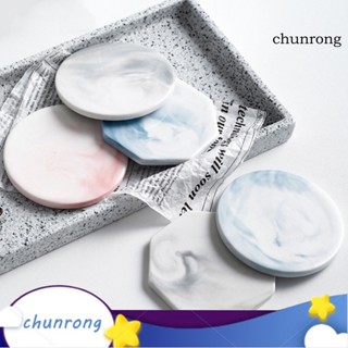 Chunrong แผ่นขี้ผึ้ง ลายหินอ่อน สําหรับแสตมป์ DIY