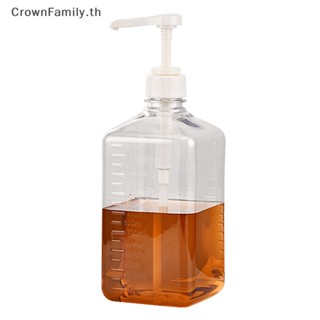 [CrownFamily] เครื่องจ่ายไซรัปกาแฟ ซอสมะเขือเทศ น้ําผึ้ง อเนกประสงค์ 1600 มล. พร้อมปั๊ม [TH]