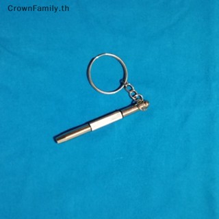 [CrownFamily] 3 In 1 ชุดไขควงสเตนเลส แบบพกพา สําหรับซ่อมแซมนาฬิกาข้อมือ โทรศัพท์มือถือ
