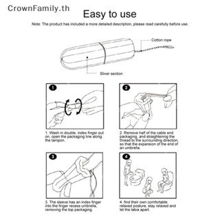 [CrownFamily] ผ้าอนามัยแบบสอด ผ้าฝ้าย ดูดซับน้ําได้ดี สําหรับผู้หญิง 16 ชิ้น ต่อกล่อง