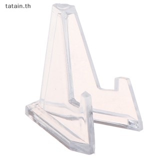 Tatain ขาตั้งเหรียญกอล์ฟ 1 ชิ้น
