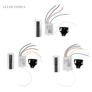 สวิตช์เปิดปิดโคมไฟไร้สาย 1 2 3 ทาง 220V สําหรับโคมไฟ AU [alloetools.th]