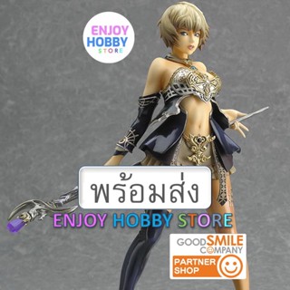 พร้อมส่ง Scale Human Mage Lineage II