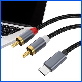 สายสัญญาณเสียง USB C เป็น RAC USB C เป็น RAC 3.94 ฟุต Type-C เป็น RAC ตัวผู้ เป็นตัวผู้ Y RAC 2RAC