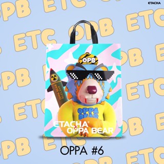 กระเป๋าผ้าใบ ETACHA รุ่น Achats Oppa Bear - แว่นดำ