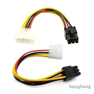 Bang อะแดปเตอร์แปลงสายเคเบิ้ลการ์ดวิดีโอ 4 Pin Molex เป็น 6 Pin PCI-Express PCIE