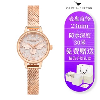 (($ยอดนิยม $) Oliviaburton นาฬิกาข้อมือ หน้าปัดขนาดเล็ก ของขวัญวันวาเลนไทน์ สําหรับผู้หญิง