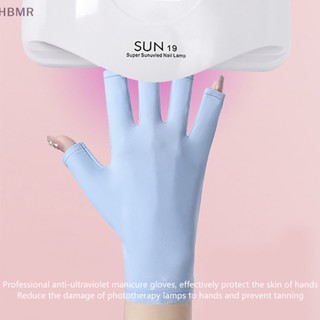 [HBMR] ถุงมือป้องกันรังสียูวี สําหรับทําเล็บ 1 คู่