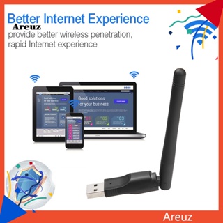 Are การ์ดเครือข่ายไร้สาย พร้อมเสาอากาศ ABS 150Mbps 80211 b/g/n USB WiFi สําหรับคอมพิวเตอร์