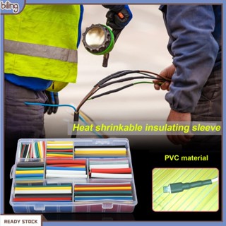 {biling} ท่อหดความร้อน PVC 7 สี 9 ขนาด ทนความร้อน สําหรับเชื่อมต่อสายไฟ 385 ชิ้น ต่อชุด