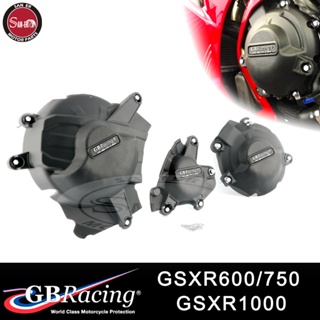 G GBRACING ฝาครอบด้านข้างเครื่องยนต์ กันกระแทก สําหรับ Suzuki GSXR1000 GSXR600 750