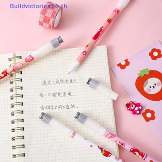 Buildvictories11 ปากกาเจลคาร์บอนเรืองแสง 0.5 มม. สีดํา สําหรับนักเรียน