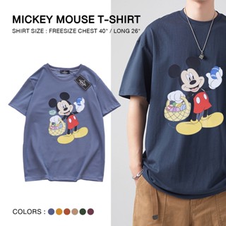 pshirtvingtage พร้อมส่ง เสื้อยืดมิกกี้เมาส์ Mickey Mouse ทรงเสื้อ UNISEX ลายน่ารัก เสื้อฟรีไซส์  เนื้อผ้าโปโล แบรนด์  Ap