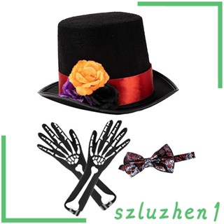 [Szluzhen1] ชุดหมวกฮาโลวีน สําหรับงานรื่นเริง ปาร์ตี้ฮาโลวีน