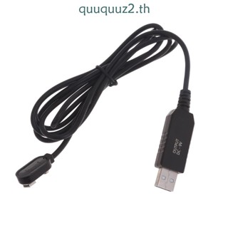 Quu สายชาร์จแบตเตอรี่ เกรดอุตสาหกรรม 9V พร้อมไฟแสดงสถานะ USB