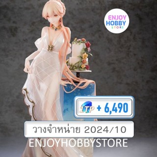 พรีออเดอร์ scale Girls Frontline OTs-14 Divinely-Favoured Beauty Ver. (ปิด 17/10 วางจำหน่าย 2024/10)