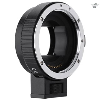 {fly} Andoer Auto Focus AF EF-NEXII Adapter Ring for  EF EF-S Lens to use for  NEX E Mount 3/3N/5N/5R/7/A7/A7R/A7S/A5000/A5100/A6000 Full Frame