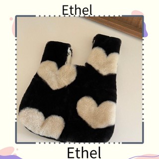 Ethel1 กระเป๋าถือ กระเป๋าสะพายไหล่ ลําลอง ผ้ากํามะหยี่ขนนิ่ม ลายหัวใจ ขนาดเล็ก สําหรับผู้ชาย และผู้หญิง