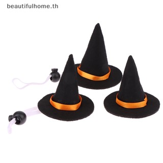 ｛Halloween Decor｝หมวกแม่มด ขนาดเล็ก สําหรับตกแต่งบ้านตุ๊กตา ปาร์ตี้ฮาโลวีน