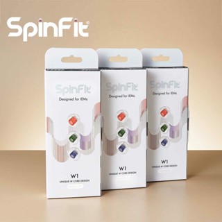 Spinfit W1 (L/M/S) แกนท่อซิลิโคน รูปตัว W คู่ สําหรับ IEM 3 คู่