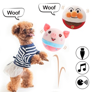 [Fluffy Pet] พร้อมส่ง ลูกบอลกระโดดไฟฟ้า แบบโต้ตอบ ชาร์จ USB สําหรับสัตว์เลี้ยง สุนัข