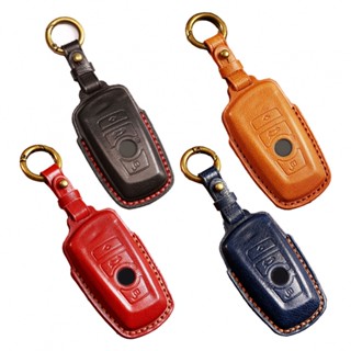 ⚡NEW 8⚡Car Key Cover Anti-drop Black Blue Brown For BMW Key Cover Wear-resistant