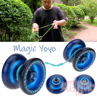 😃พร้อมส่ง😃 ของเล่นเด็ก Magic Yoyo โยโย่ ของเล่นเมจิก แบริ่งกับสายปั่นสําหรับเด็ก