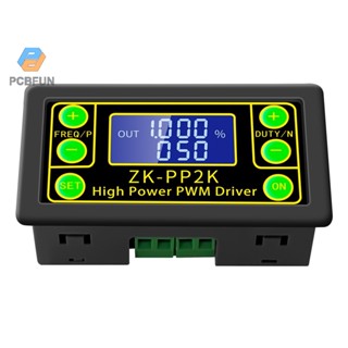 Pcbfun Zk - Pp 2 K Pwm โมดูลควบคุมความเร็วมอเตอร์ ความถี่ สามารถปรับได้