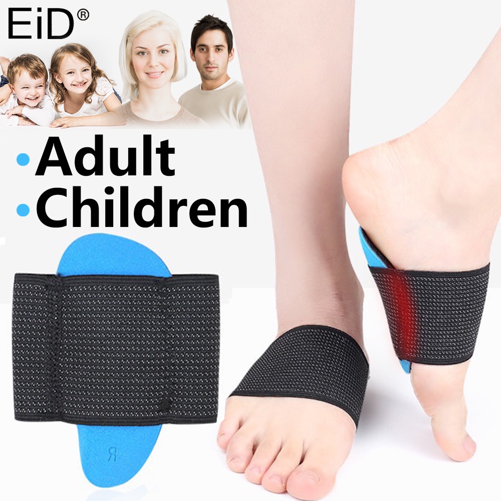 แผ่นพื้นรองเท้า บรรเทาอาการปวดกระดูก ข้อ ข้อ ข้อ ข้อ ข้อ ข้อ ข้อ ข้อ ข้อ ข้อ ข้อ ขา แบน สําหรับเด็กผู้ชาย ผู้หญิง