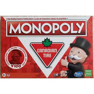 ใหม่ Monopoly Special Edition ยางแคนาดาครบรอบ 100 ปี Hasbro Games