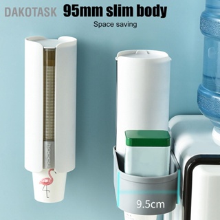  DAKOTASK เครื่องจ่ายถ้วยกระดาษฝาครอบกันฝุ่นพลาสติกประหยัดพื้นที่หน้าต่างที่มองเห็นที่วางแก้วติดผนังสำหรับถ้วยกระดาษ