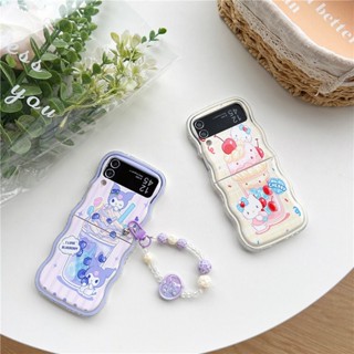 เคสโทรศัพท์มือถือ TPU ลายคลื่น พร้อมสายคล้อง สําหรับ Samsung Galaxy Z Flip 5 4 3 5G