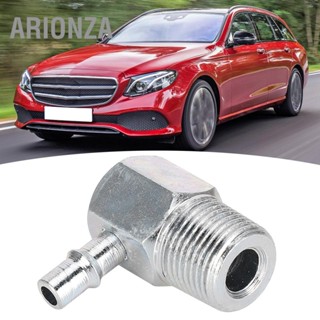 ARIONZA ข้อต่อท่อร่วมไอดีสุญญากาศ 90° 3/8NPT-1/4 จุกนมท่อ การดัดแปลงรถยนต์ 4535Z