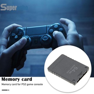 การ์ดหน่วยความจําเกมคอนโซล ความเร็วสูง 64MB สําหรับ PS2 [superecho.th]