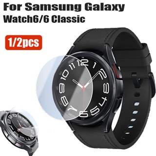 กระจกนิรภัยกันรอยหน้าจอ สําหรับ Samsung Galaxy Watch6 Classic 43 มม. 47 มม. Galaxy Watch6 40 มม. 44 มม.