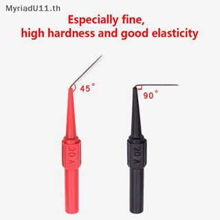 Myriadu เครื่องมือวินิจฉัยมัลติมิเตอร์ 30V ปลายด้านหลัง