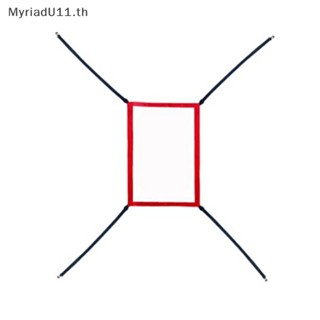 Myriadu ตาข่ายเป้าซอฟท์บอล สําหรับฝึกซ้อมเบสบอล