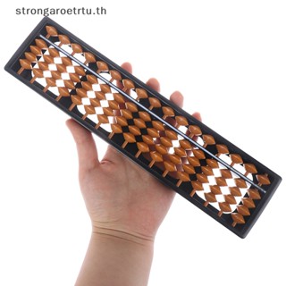 Strongaroetrtu แท่งลูกคิด 17 หลัก ของเล่นเสริมการเรียนรู้คณิตศาสตร์ สําหรับเด็ก 1 ชิ้น