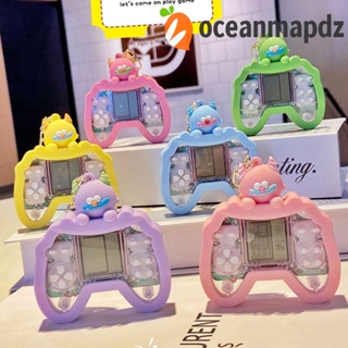 Oceanmapdz จอยสติ๊กเกม|พวงกุญแจ จอยสติ๊ก เกมแพด ABS|ของขวัญแฟนการ์ตูน