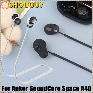 Shououy สายคล้องคอ ซิลิโคน ยืดหยุ่น กันเหงื่อ กันน้ํา กันหาย สําหรับหูฟัง Anker SoundCore Space a40