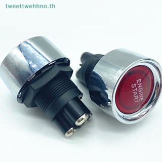 Tweettwehhno สวิตช์ปุ่มสตาร์ทเครื่องยนต์ 22 มม. 12V 24V สําหรับรถยนต์ TH