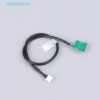 Tuilieyfish โมดูลเซนเซอร์วัดระดับน้ํา ไร้การสัมผัส DC 5V NPN