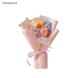 Flashquick ช่อดอกไม้ประดิษฐ์ ถักโครเชต์ ถักนิตติ้งด้วยมือ ถักนิตติ้ง ดอกไม้วาลีน วันวัชพืช ปาร์ตี้ ตกแต่ง ทอมือ ดอกไม้ประดิษฐ์ ดี