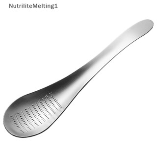 [NutriliteMelting1] เครื่องปอกเปลือกกระเทียม ขิง วาซาบิ [TH]