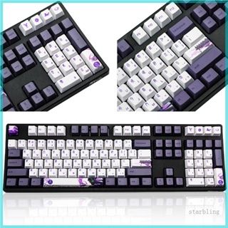 Star ปุ่มกดคีย์บอร์ด 113 คีย์ PBT OEM สไตล์จีน GK61 GK6