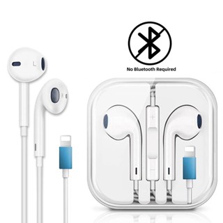 สำหรับหูฟังชนิดใส่ในหูของ  Max EarPod with X XS XR 8 7 6 Plus SE หูฟังแบบมีสายในหูที่ควบคุมด้วยสาย