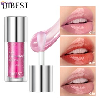 Qibest Mirror Water Glass Lip Oil Lasting Moisturizing And Moisturizing Non-sticky Cup Lip Balm 【goob】