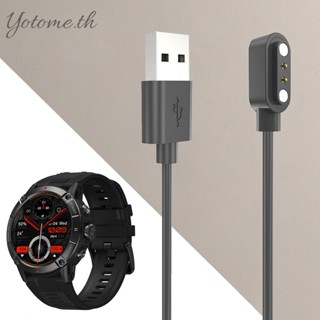 สายชาร์จแม่เหล็ก USB แบบเปลี่ยน สําหรับ Zeblaze Ares 3 Sports Watch [Yotome.th]