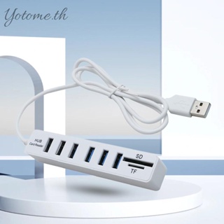 อะแดปเตอร์การ์ดรีดเดอร์ USB 2.0 6 พอร์ต TF สําหรับแล็ปท็อป คอมพิวเตอร์ PC [Yotome.th]